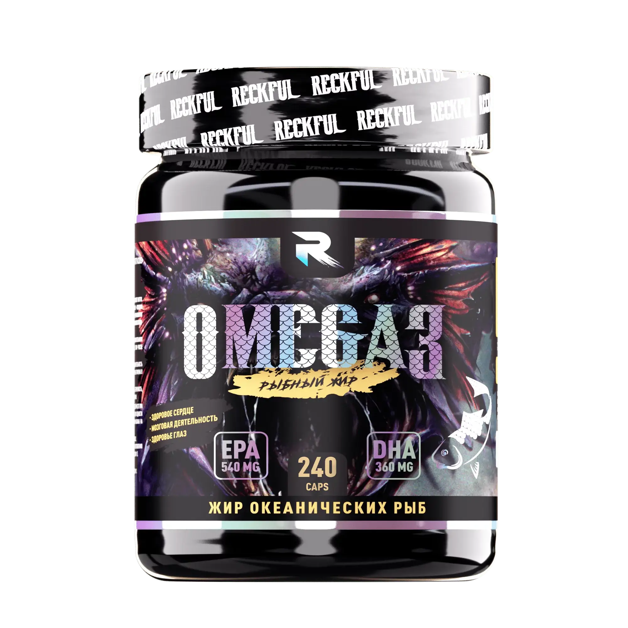 Omega-3