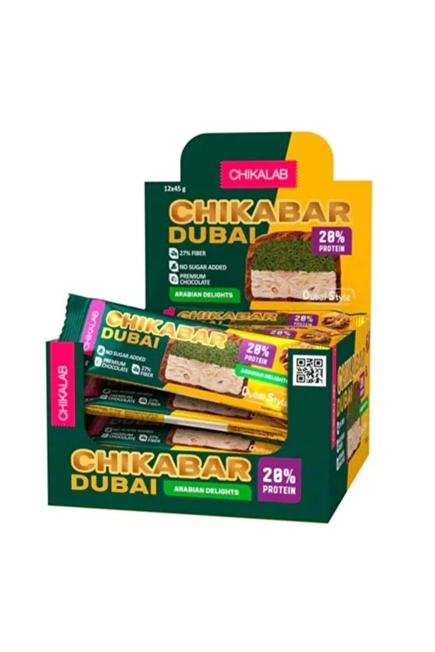 CHIKALAB Glazed protein bar 45g (Walnut & pistachio & kataifi)