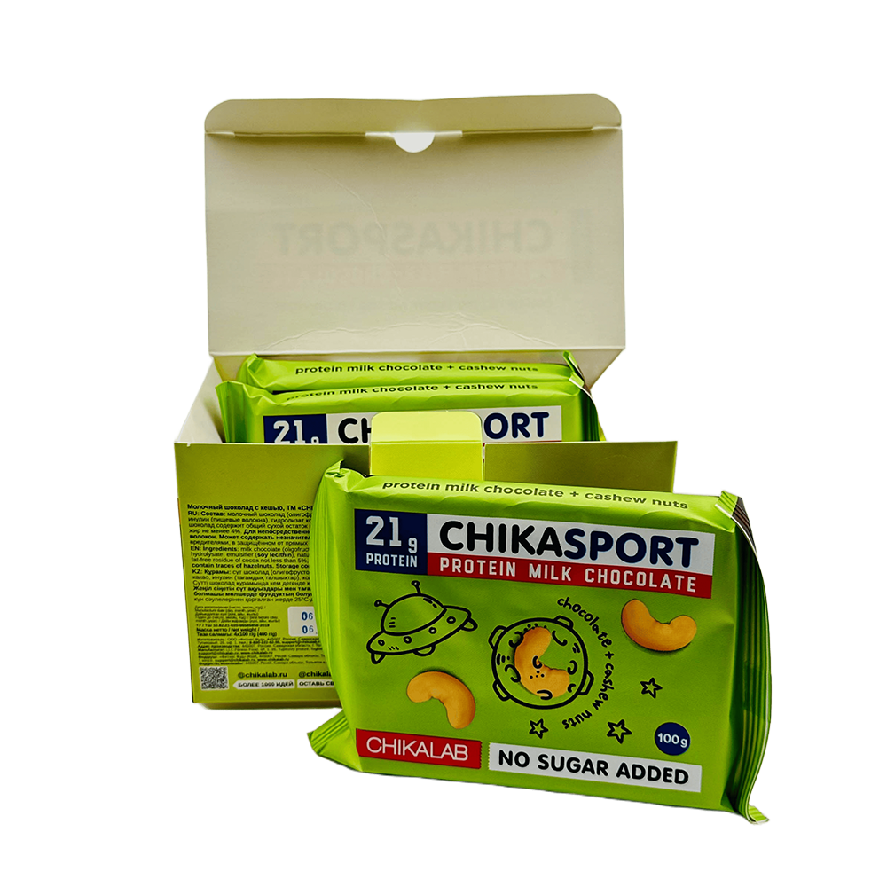 CHIKALAB Milk Chocolate - 100g